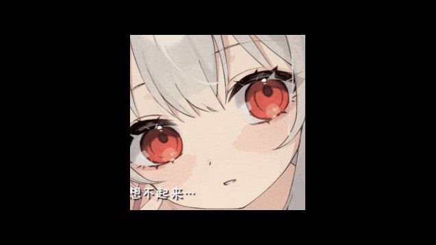 和存在感薄弱妹妹一起的简单生活 角色路线 展示图 3