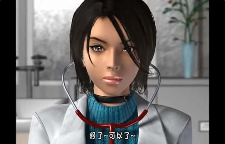 梅麻吕3D合集 角色路线 专题图 5