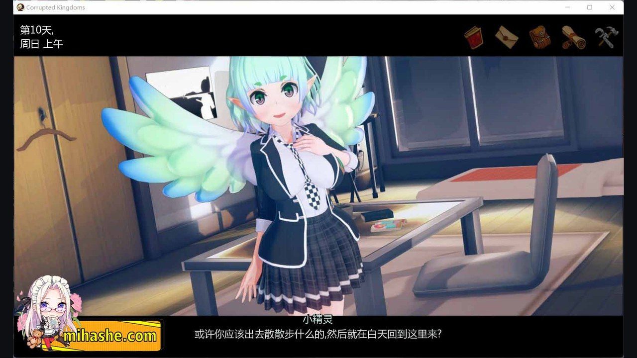 腐败王国CorruptedKingdom 章节事件 预览图 1